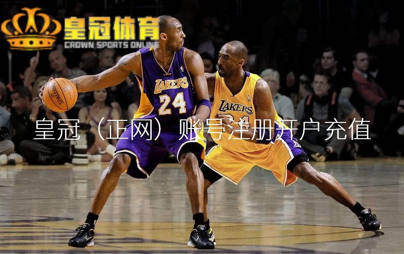 皇冠十三水APP下载他认为做贸易需要用脑去想考