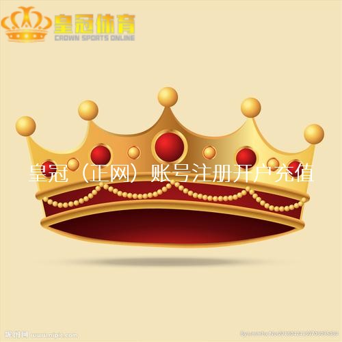 皇冠篮球比分即时比分 萨哈：足总杯瓜迪奥拉不会整活，曼城会派出高大的声势