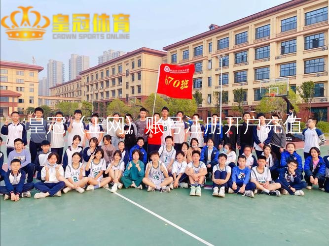 皇冠十三水APP下载协作不可那就下次再说呗