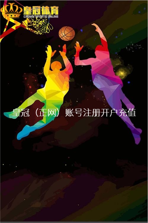 皇冠十三水APP下载 波波维奇献锦囊妙计，科尔言从计行，乌度卡满腹疑云！