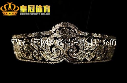 皇冠十三水APP下载 北京五家“类博物馆”挂牌怒放