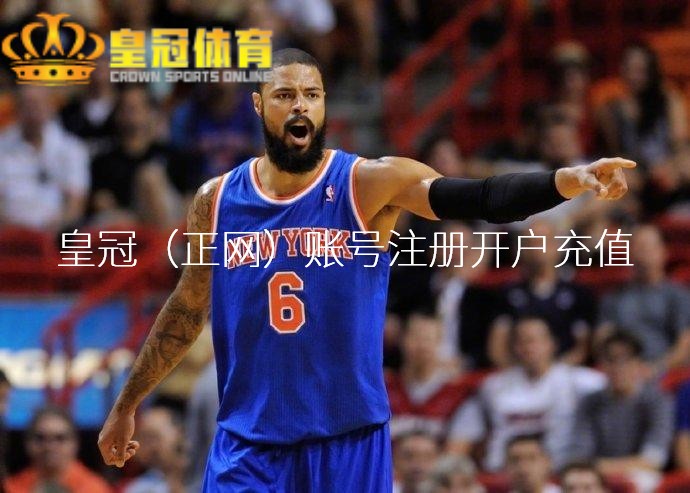 皇冠篮球比分即时比分小编们温情到了这么的几部影片
