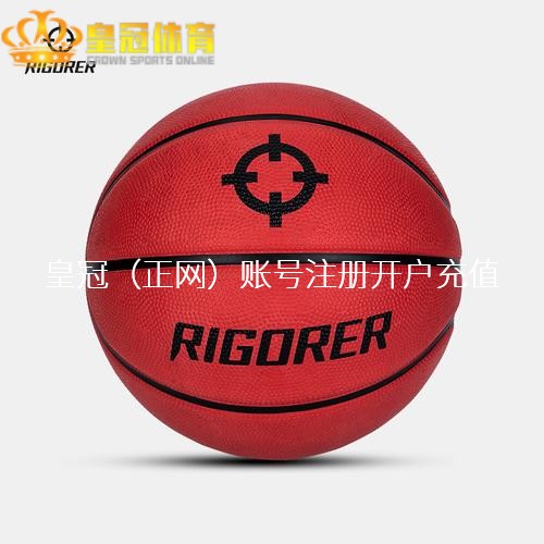 皇冠篮球比分即时比分尤其是一些刚步入社会不久的东说念主