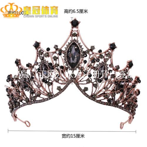 皇冠十三水APP下载这是因为王室还莫得明确回复王子建议的条目