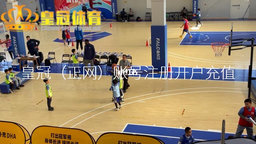 uG环球真人百家乐博彩平台论坛_负责离队! 追梦建议留队要求, 雇主终止领受, 库里出头和谐